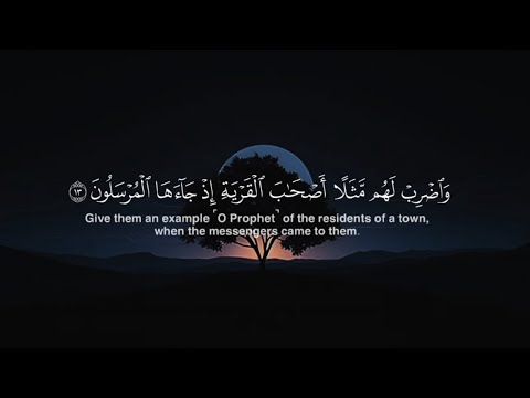 ربما لمرة واحدة فقط 🥺 - أجمل تلاوة بصوت القارئ #منصور_السالمي 🤍 | ستساعدك على الهدوء والسكينة 😌✨