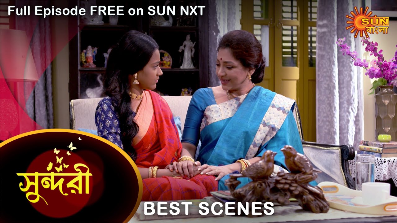 Sundari Best Scene 25 Sep 21 Full Ep Free On Sun Nxt Sun Bangla Serial Youtube
