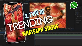 How to Create Trending Full Screen WhatsApp Status in Tamil - After Effects Tutorial screenshot 3