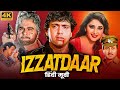 Govinda&#39;s IZZATDAAR (1990) Full Hindi Movie | Madhuri Dixit, Dilip Kumar | Bollywood Action Movie
