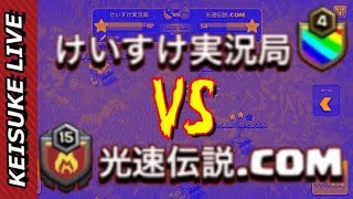 けいすけ実況局 유튜브 채널 분석 보고서 Noxinfluencer