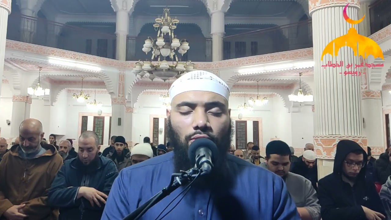 فجرية خاشعة سورة السجدة والإنسان  معاذ عبد السلام براني من مسجد عمر بن الخطاب بلوزداد