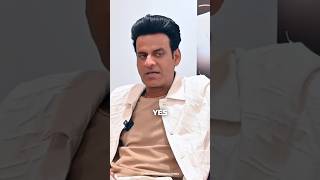 Manoj Bajpayee Reveals Who Inspires Him Most #manojbajpayee #bollywood