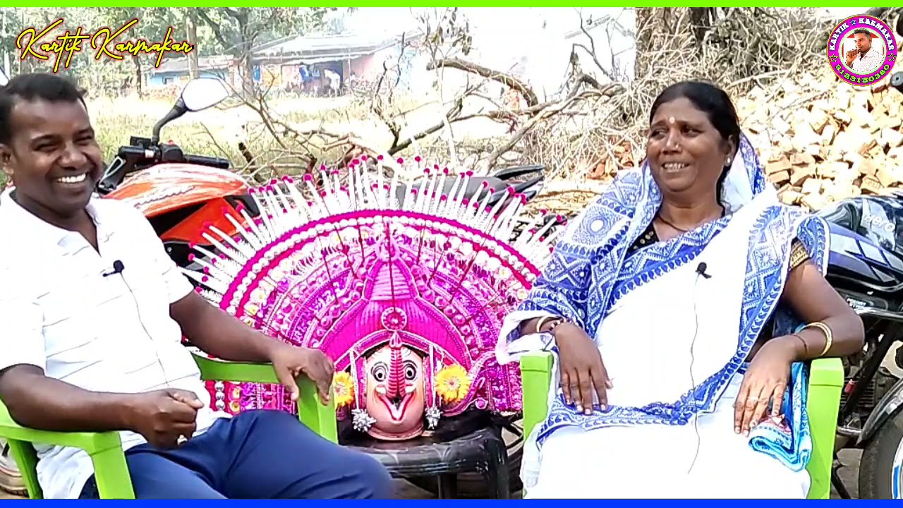 swargiya Ostad💥Gambhu Karmakar💥এর অর্ধাঙ্গিনী ডমনী দেবীর সাক্ষাৎকার