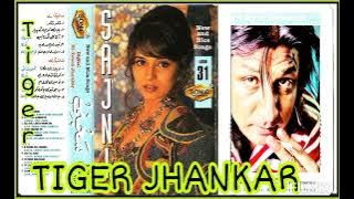 SAJNI.PART 31 SIDE B.(((SONIC DIGITAL HI-FI JHANKAR)))