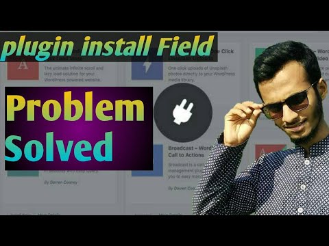 plugin install field | error | problem solved | how to install plugin|Only One Shohaibonlyoneshohaib
