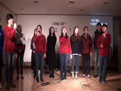 [18 정기공연] 한국 컨티넨탈 싱어즈 - 창문