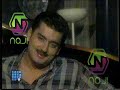 غسان خليل انت الحلم  حصري