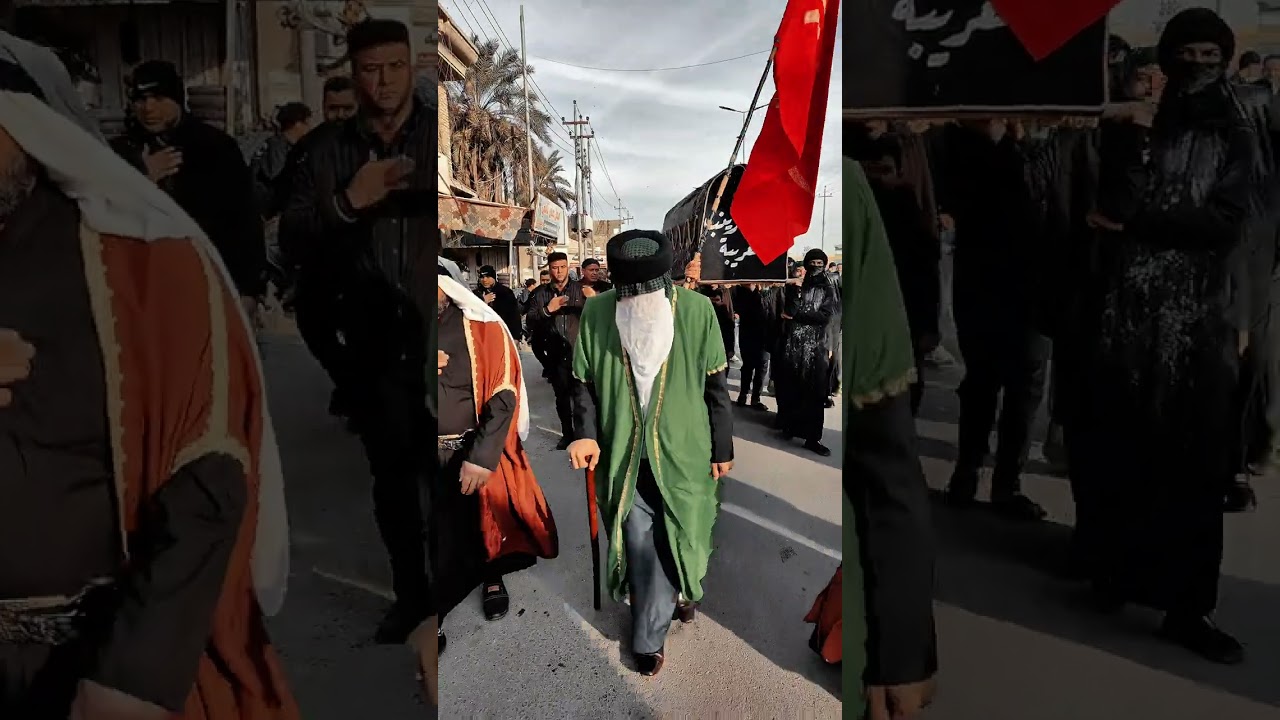 اقوه دخولية موكب عزاء ميسان الموحد في محافظة ميسان  HD. 