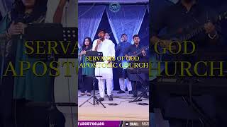 Live Worship Short: Yeshu Tera Lahoo | Servants Of God Apostolic Church - Dubai