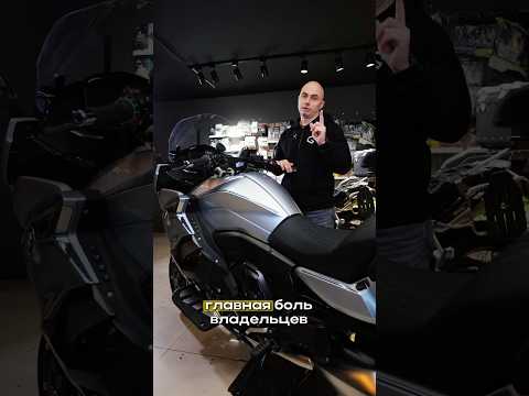 Главная боль владельцев новых BMW K1600