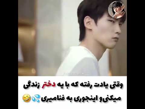 کلیپ کره ای عاشقانه ی جدید
