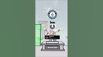 Roblox Insane World Record 🏆😱