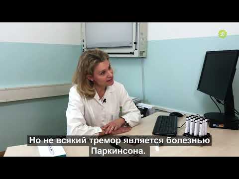 Лечение болезни Паркинсона в частной клинике "Конфратернитет" в Австрии