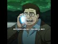 3333 #anime#映画