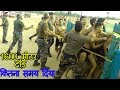 आर्मी भर्ती 1600 मीटर दौड़, देखिए इस ग्रुप में कितना समय दिया #indianarmybharti#