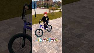 ТРЕНИРОВКА ВНИМАНИЯ И КОМАНДНЫЙ ДУХ #techteam #techteambmx #bmx #дети
