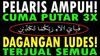 Download Lagu KUNFAYAKUN! PUTAR DI TEMPAT USAHA | AYAT PELARIS JUALAN MUSTAJAB | DOA AMPUH PENARIK REZEKI MP3 Download Lagu KUNFAYAKUN! PUTAR DI TEMPAT USAHA | AYAT PELARIS JUALAN MUSTAJAB | DOA AMPUH PENARIK REZEKI MP3