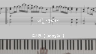 Think About You (Think About You/Joosiq) - Joosiq
