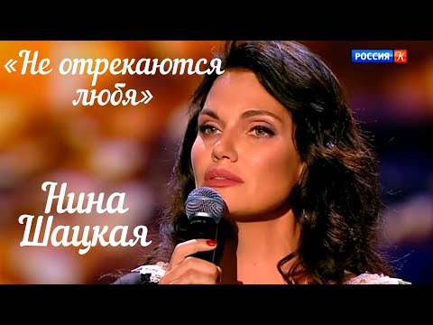 Video: Nina Shatskaya - tərcümeyi -halı və şəxsi həyatı