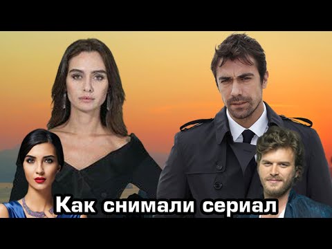 Сериал Черно Белая Фото