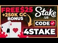 Stake US Promo Code 4STAKE: Welcome $25 Stake Cash + 250K Gold Coins (NEW Stake US Bonus Code 2026)