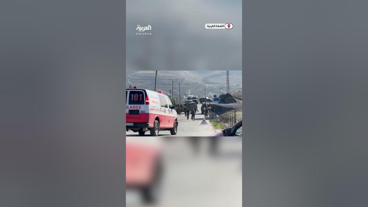 الجيش الإسرائيلي يمنع مركبة إسعاف من الوصول لشاب فلسطيني مصاب قرب حاجز عسكري
