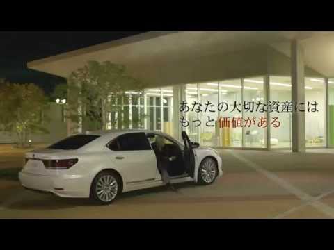 高崎自動車販売株式会社CM