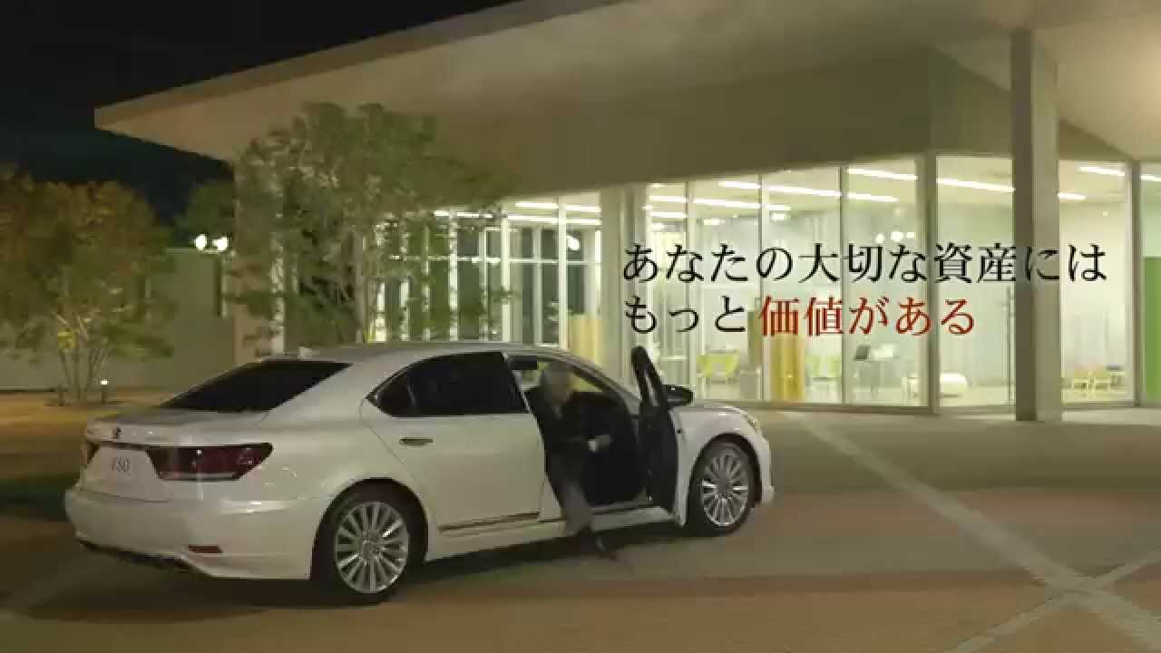 高崎自動車販売株式会社cm Youtube