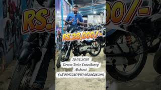 Bajaj CT100 for Sale... #madurai #automobile #dreamdrive #sale #twowheeler #best #bike