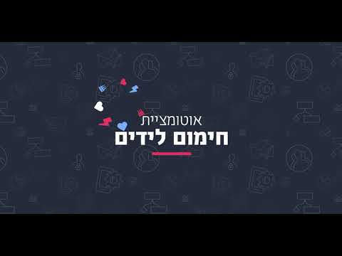 וִידֵאוֹ: מדריך מבקרים לבראונסוויל, טקסס