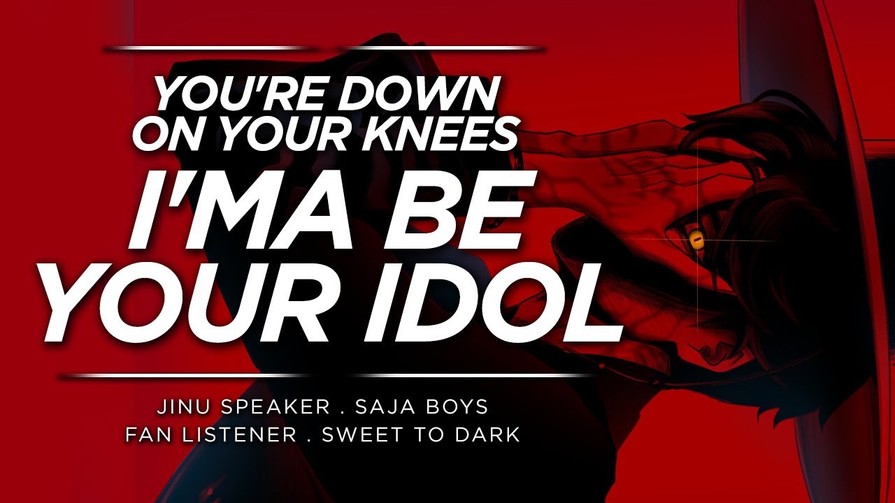 [M4F] Загнан в угол #Jinu за кулисами [Possessive][#SajaBoys ][#KpopDemonHunters]