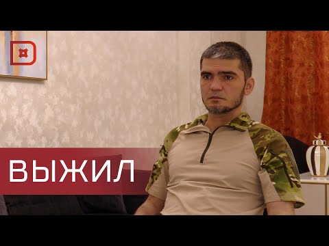Тяжелораненый боец почти