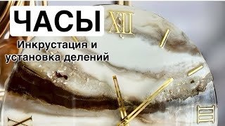 :     :  
