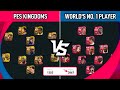 WORLD NO. 1 PES PLAYER VS PES KINGDOMS 🔥 Pes 2021 Mobile Gameplay