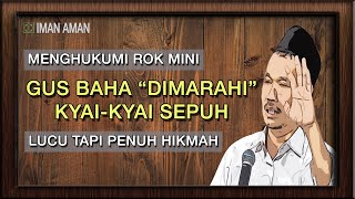 Gus Baha 'Dimarahi' Kyai Sepuh | Debat Kocak Gus Baha vs Kyai Sepuh