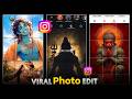Hanuman God Photo &amp; Mahadev Grid Repost Kaise Lagaye | Instagram Trending Repost Tutorial