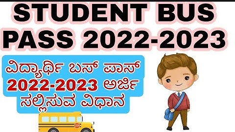 #how to apply student bus pass 2022-2023/kstrtc/kkrtc/nwkrtc