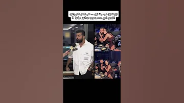 سيف نبيل يعل ق لأول مرة على الفيديو المثير للجدل الذي جمعه مع سيرين عبد النور سيف نبيل سيرين ترند 