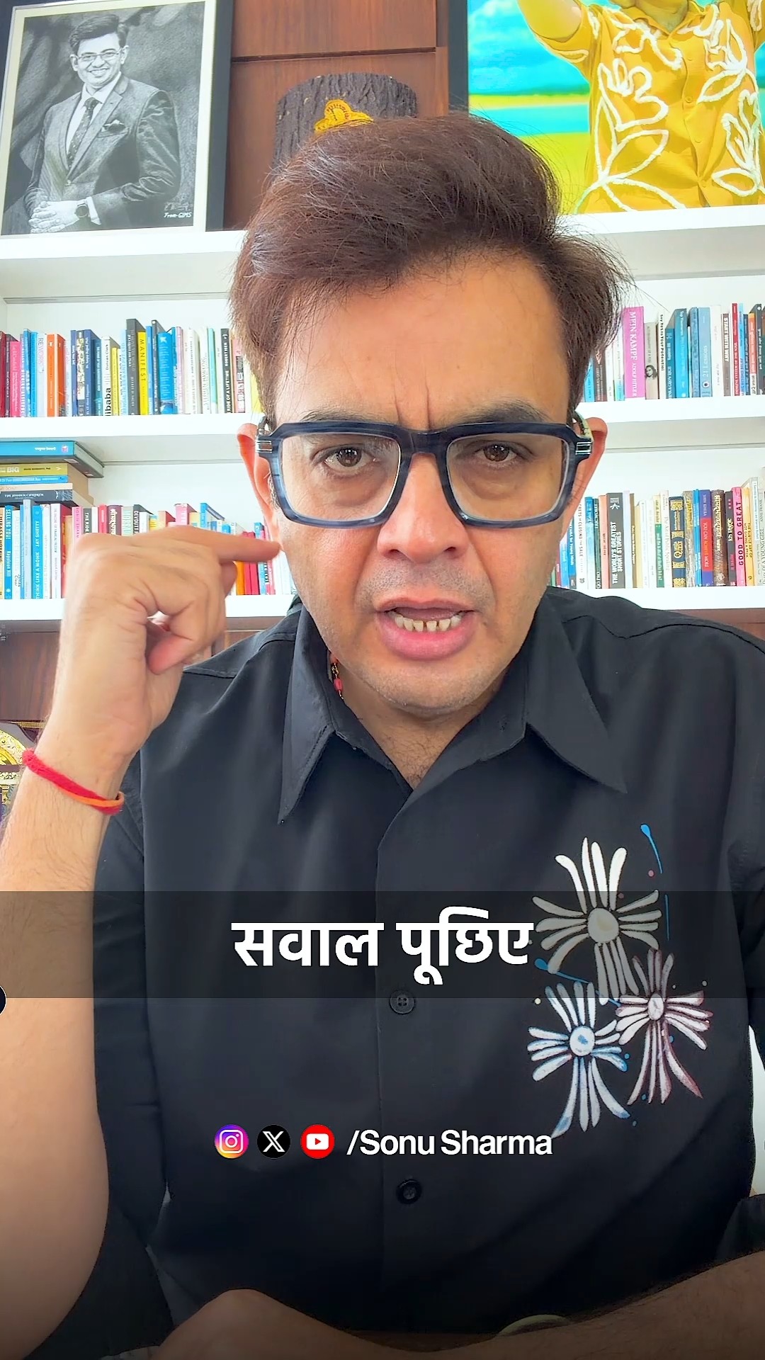 🤲আল্লাহ 👆 - ShareChat