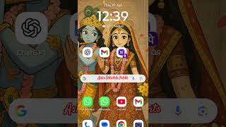 how to disable unkown apps install in mobile | how to disable apk file download | #apk #tech #shorts