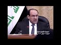 قانون البنى التحتية الجزء الاول