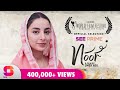 Noor  short film  sarwat gilani  omair rana  tanisha shameem  original  seeprime 