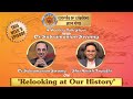 Dr Subramanian Swamy - Relooking at our History with Amish Tripathi