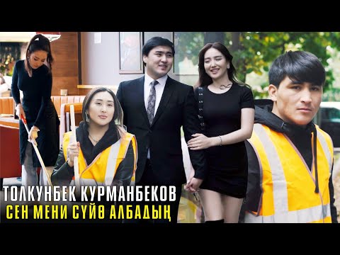 Video: Жылдыздар кийинки сааттарда дагы эле көрүнөбү?