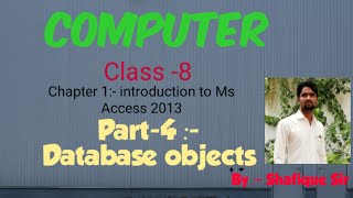Database objects | class 8 | chapter 1 | part-4