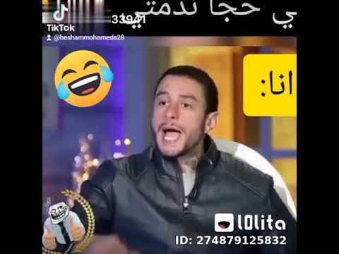 ندم اعتراف ضحك 