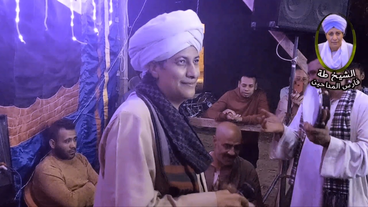 الشيخ طه موسي جاد ❤ليله خدتني فى سوق الهند وبعتتي❤