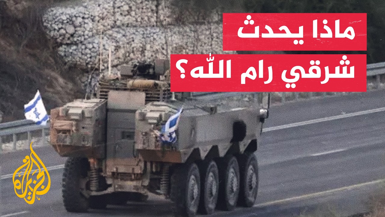 ������ ����������� ���� ������ ����� ������� ��� ����� �� ��� ��� ����
 - نشر قبل 17 دقيقة