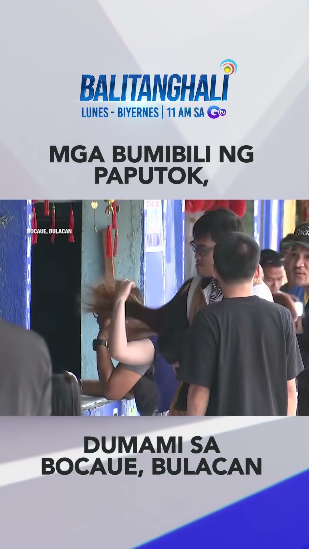 Bentahan ng mga paputok at pailaw sa Bocaue, Bulacan sumigla pagkatapos ng Pasko#shorts | Balitangha